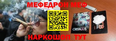 тгк Бугуруслан