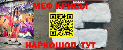 тгк Бугуруслан