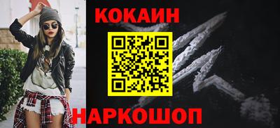 тгк Бугуруслан