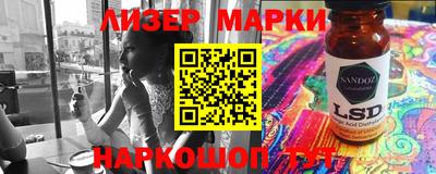 мдма Бузулук