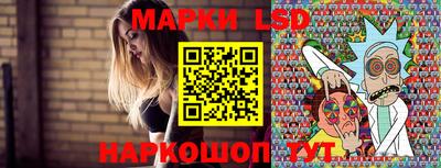 кристаллы Будённовск