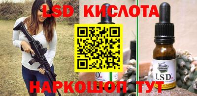 мдма Бузулук