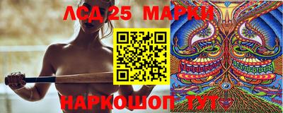 тгк Бугуруслан