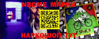 тгк Бугуруслан