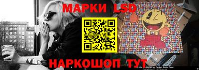 кристаллы Будённовск