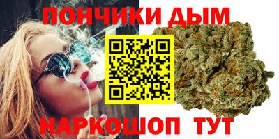 мдма Бузулук