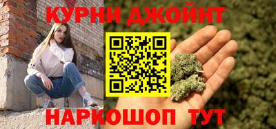 кристаллы Будённовск