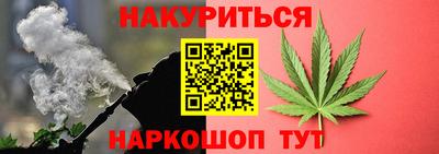 кристаллы Будённовск
