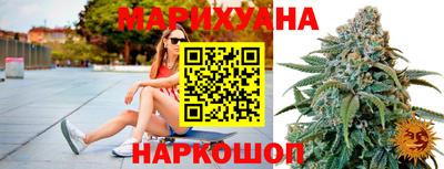 тгк Бугуруслан