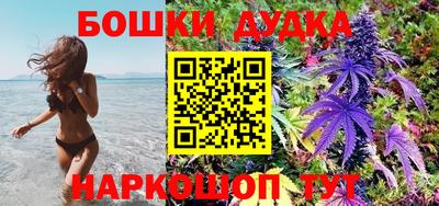 тгк Бугуруслан