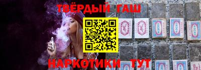 тгк Бугуруслан