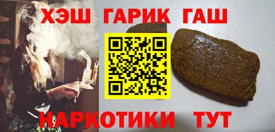 тгк Бугуруслан