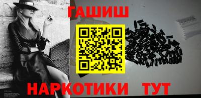 тгк Бугуруслан